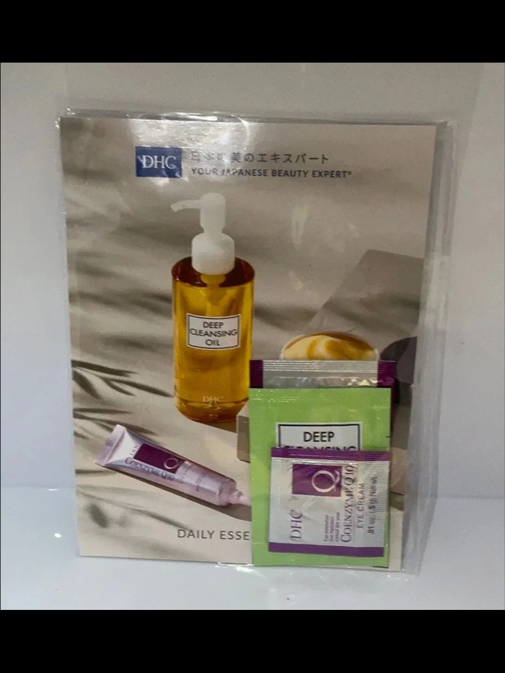 DHC Deep Cleansing Oil Sample Card with Sachets - Yellow & Green Accents - Picture 1 of 1